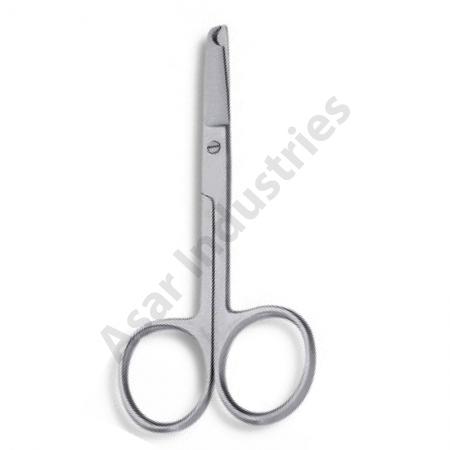 Nail Cuticle Scissors